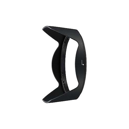 Nikon HB-81 Lens Hood for Nikkor 10-20mm f/4.5-5.6