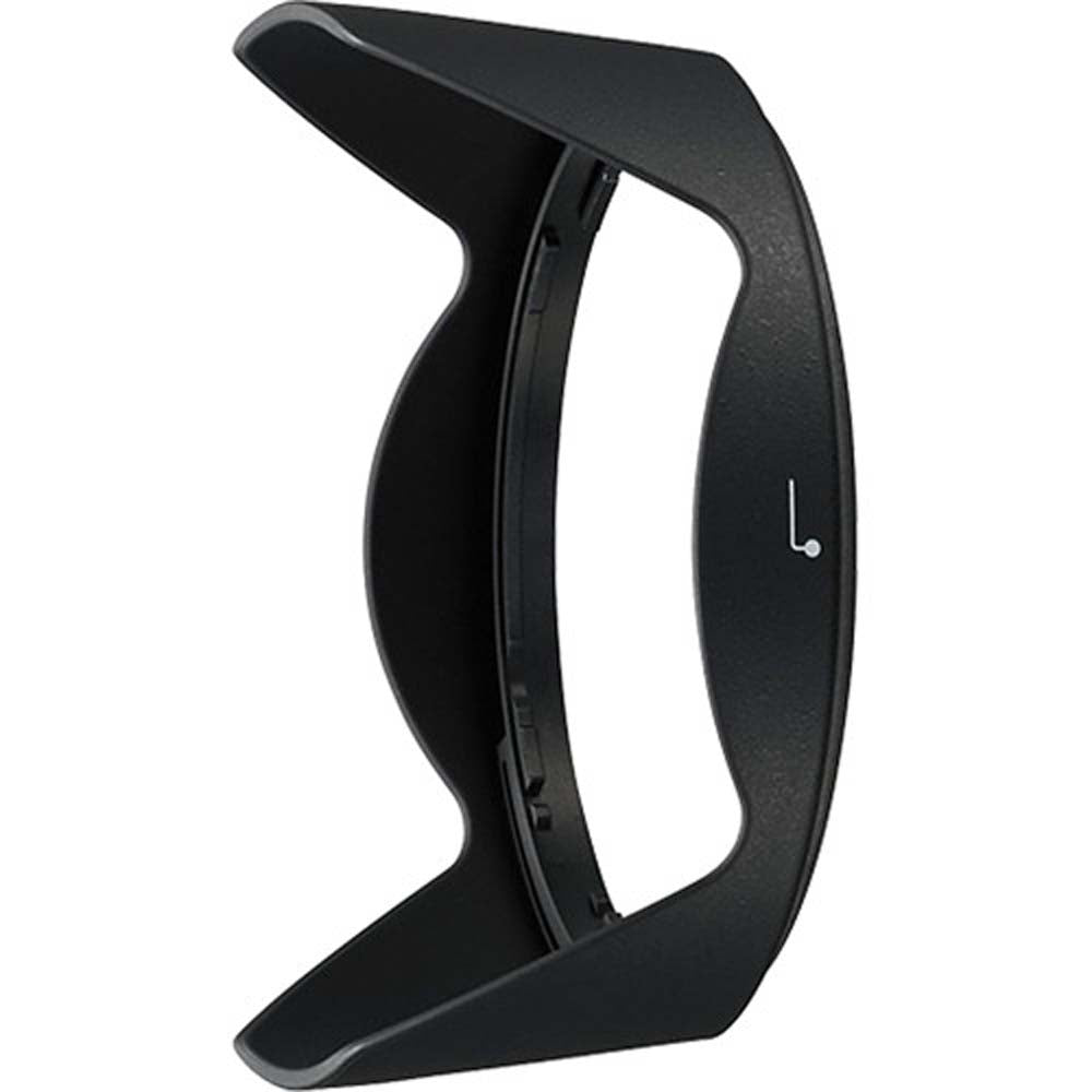 Nikon HB-81 Lens Hood for Nikkor 10-20mm f/4.5-5.6